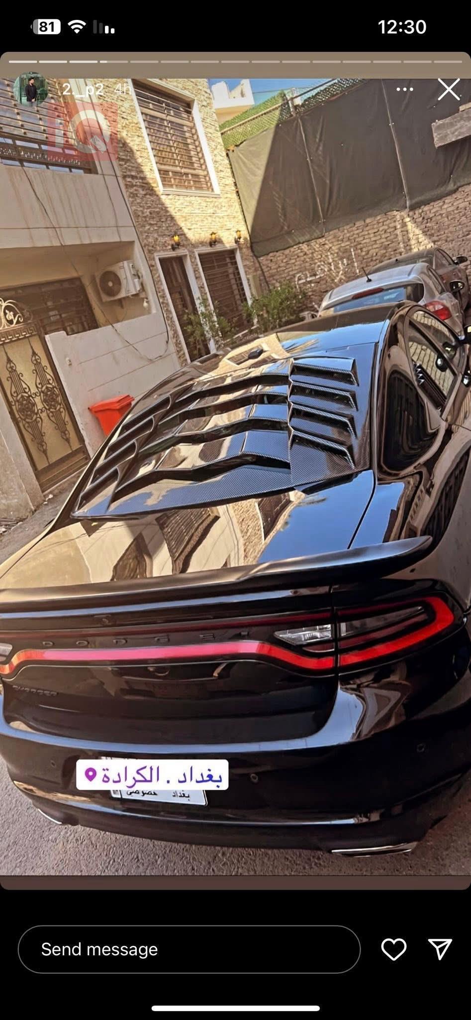 Dodge Charger